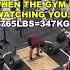 When The Whole Gym Watches You Lift