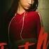Bhad Bhabie Trust Me Ft Ty Dolla Ign