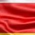 Гимн Осетии Алании