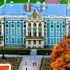 Санкт Петербург осенью Пушкин Царское село Екатерининский дворец Янтарная комната Путешествия