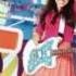 The Fresh Beat Band Here We Go