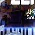 사우스 코리안 파크 South Korean Park ZERO 산소 피아노 커버 Piano Cover