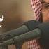 Surah Yasin Full With Translation By Sheikh Abdul Rahman Al Sudais Daily Quran Recitation