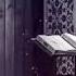 Домла Камариддин кори Sura Yasin Very Beautiful Reading Of The Qur An Гузал кироат Самарканд