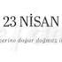 23 Nisan 100 Yıl Marşı Karaoke Versiyonu