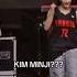 Minji On Jersey Is Too Much Newjeans Minji Haerin Hanni Danielle Hyein Viral Kpop Shorts