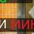 Керамические Лампочки для Брудера Плюсы и минусы