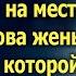 Сегодня звонила твоя Настя Та самая о которой я не знала 7 лет И да еще
