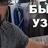 КАПИТАН ГЕРМАН I БАЛИ БЫТ НА ЛОДКЕ Холодильник на лодке Готовка завтрака Едем в Менгви Убуд