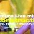 DJ Shimamura Rush Construction 2020 10 02