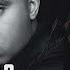 Nas Kings Disease Type Beat 2022 X Black Friday