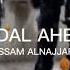 Rapapa Parada Rapa Hadal Ahbek Issam Alnajjar