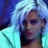 David Guetta Bebe Rexha J Balvin Say My Name Official Video