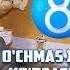 O Chmas Xotira Ko Rsatuvida Murodbek Sobirovni Eslab 1 Soni