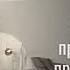 Йоги Бхаджан объясняет как правильно петь мантру Анг Санг Вахе Гуру Нюансы и тонкости