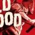 Wolfenstein The Old Blood Rudi Jäger Michael John Gordon Soundtrack