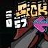 Friday Night Funkin Triple Trouble But It S Doki Doki Cover