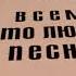 S Adamo M Magomaev Tombe La Neige Vinyl