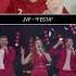 JVF FESTA NO TIME FOR SIESTA Malta Eurovision Song Contest 2025 3 WORDS REACTION Shorts