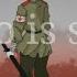 Who Is She Countryhumans Animation Meme Japan Empire