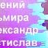 Икар 07 03 2020 Егоров Минина Газаева Круглов Казьмин Баярунас Диваева Колпаков