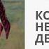 Что делать когда нет сил и мотивации Хандра и апатия