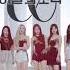 Audio 이달의 소녀 LOONA PTT Paint The Town Revamped