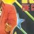 Shake It Up Special Disco Mix 1980
