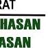 LIVE Majlis E Ziyarat Of Janab Mehdi Hasan Ibne Gulam Hasan Marhoom From Ibadat Khane Hussaini