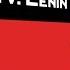 История против Владимира Ленина Алекс Гендлер