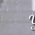 Aliko Ft Kamella Yomg Ir