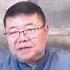 中共终极目标 习近平连任和武统台湾的内在政治逻辑 新闻8分钟 王剑每日观察