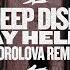 Deep Dish Say Hello Korolova Extended Remix