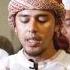 Surah Al Qariah Beautiful Recitation By Salim Bahanan Salim Bahanan Heart Touchin Quran Recitation