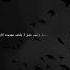 Criminal Lyrics Britneyspears