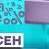 ЧЕСТНОЕ СЛОВО С АРСЕНОМ АВАКОВЫМ РУССКИЕ ТАЩАТ ХОЛОДИЛЬНИКИ И БРОСАЮТ ТРУПЫ ТОВАРИЩЕЙ