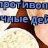 Мотилиум при беременности на ранних сроках противопоказания побочные действия