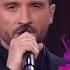 Сергей Лазарев Алый закат Новая волна Открытие 2024 08 22