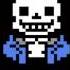 Sans Undertale OST BASS BOOSTED