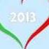 KONAS DJ ITALO LOVE SONGS 2013