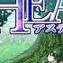 Asdivine Hearts IOS Android Kemco RPG Walkthrough Part 1