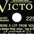 1930 Johnny Johnson I M Learning A Lot From You With Vocal Trio