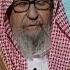 هل يكفي في كفالة اليتيم أن يدفع المال فقط الشيخ صالح الفوزان