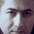 Vardan Minasyan Narine Classic