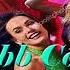 Coronita Minimal Mix 2023 Lehet Welcome Coronita Mix 2023 Coronita Mulatós Mix 2023