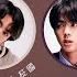認聲韓繁中字 BTS 방탄소년단 00 00 Zero O Clock