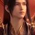 The Great Ruler Once Again The Flame Emperor Xiao Yan Is Here The Great Ruler Season 2 PV