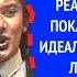 175 й вопрос НИКОЛАЮ ФОМЕНКО из 1986 года