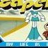 MY LIFE AS A TEENAGE ROBOT Saturday Morning Acapella