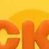 Nick Jr Idents 2017